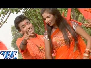 HD Nachele Ganesh बनके काँवरिया - Welcome To Devghar - Bhojpuri Kanwar Songs 2015 new