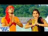 HD बाबा नगरिया ना - Jalwa Chadhaib Hum Har Saal - Bhojpuri Kanwar Songs Bhajan  2015 new