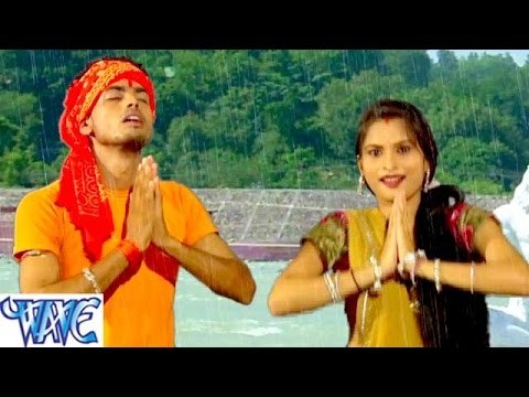 HD बाबा नगरिया ना - Jalwa Chadhaib Hum Har Saal - Bhojpuri Kanwar Songs Bhajan 2015 new