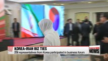 S. Korea, Iran's biz groups boost ties through large-scale forums