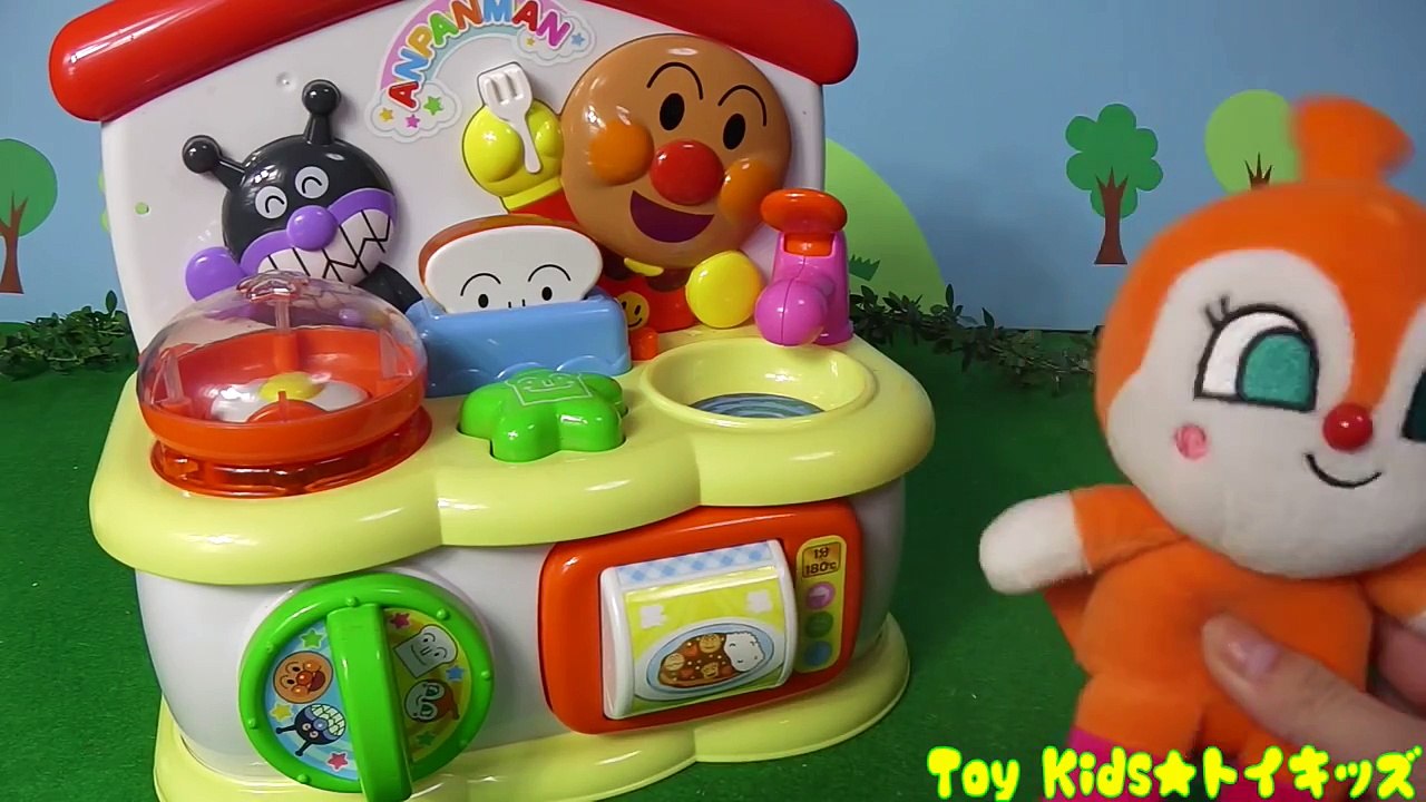 アンパンマン おもちゃアニメ ドキンちゃんの料理❤キッチン Toy Kids トイキッズ animation anpanman