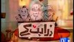 MQM worker Extra Judicially Killed under custody of Pakistani Rangers