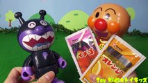 アンパンマン おもちゃアニメ おやつのジュース❤粉ジュース Toy Kids トイキッズ animation anpanman