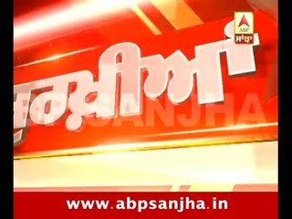 Today's headlines on ABP SANJHA