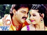 HD ओठवा रशीला भईल रसदार - Pawan Singh - Lagi Nahi chutte Rama - Bhojpuri Hot Songs 2015 new