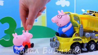 Peppa Pig - Cartoon of toys Peppa, George and cars - Peppa Pig