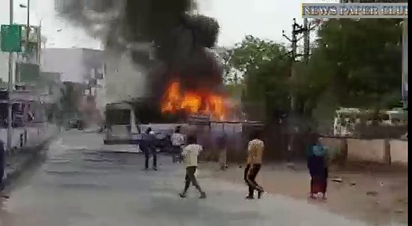 When the bus fire