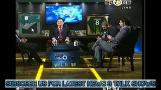Pakistan Vs New Zealand 1st T20 15 January 2016 Analysis On Ptv Sports