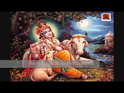 Srimadana || Lord Krishna Telugu Devotional || Sung by : G.Nageswara Naidu