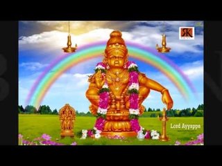 Sri Ayyappa Swamy Songs - Pampa - Ayyappa Bhakti Geethalu - Music and Sung by : G.Nageswara Naidu