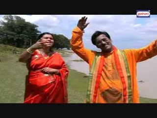 Ramkrishna Namer Railer Gari