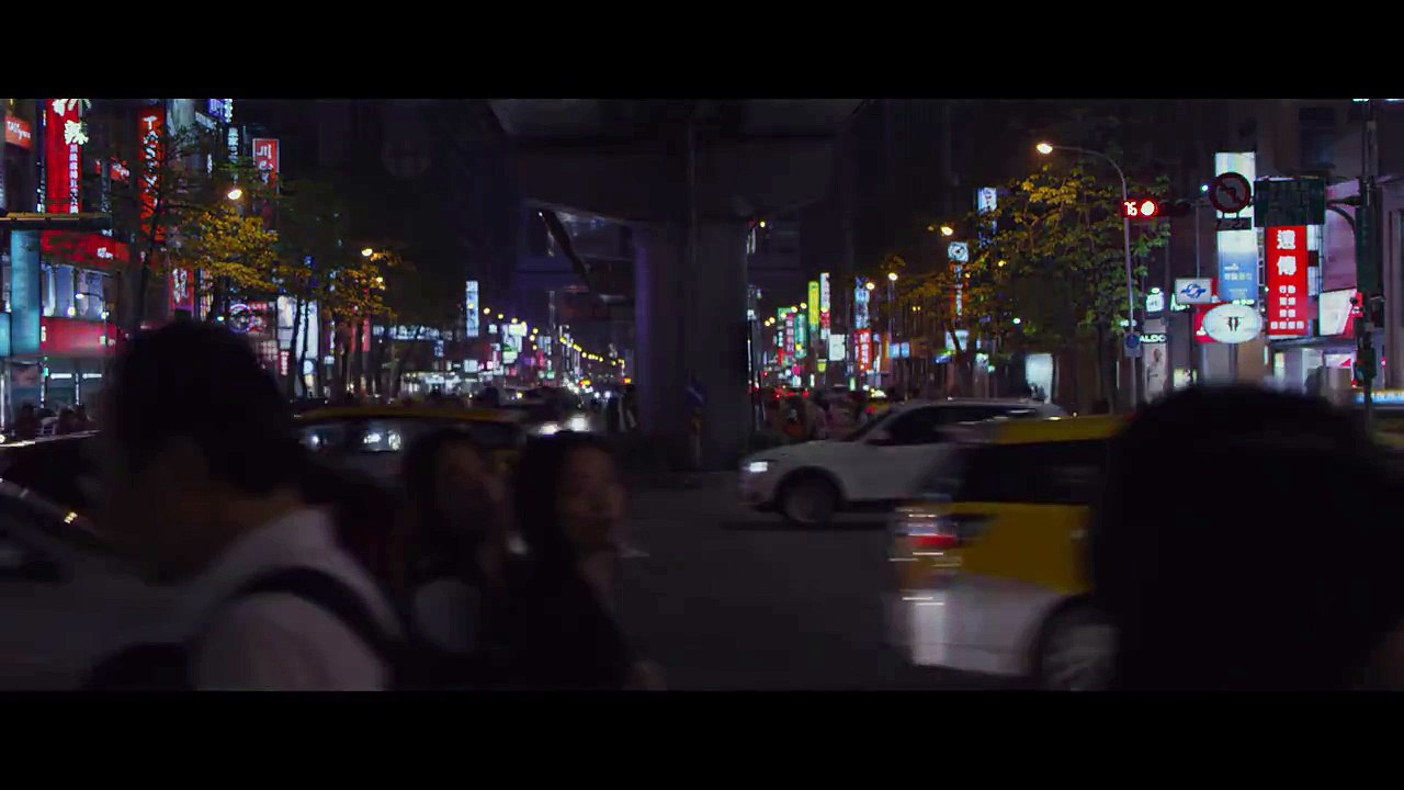 Made in Taiwan - Trailer MANIFF2016