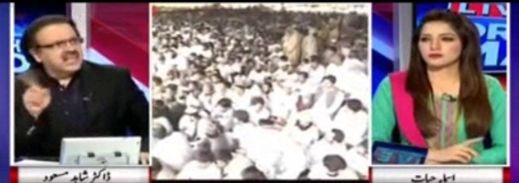 Nawaz Sharif Jalse me Khare Ho kar Kehte Hn Me Jalson ke syasat nahi karta