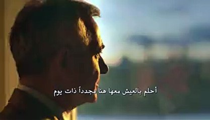 مسلسل العقدة حلقة 18 اعلان 2 مترجم