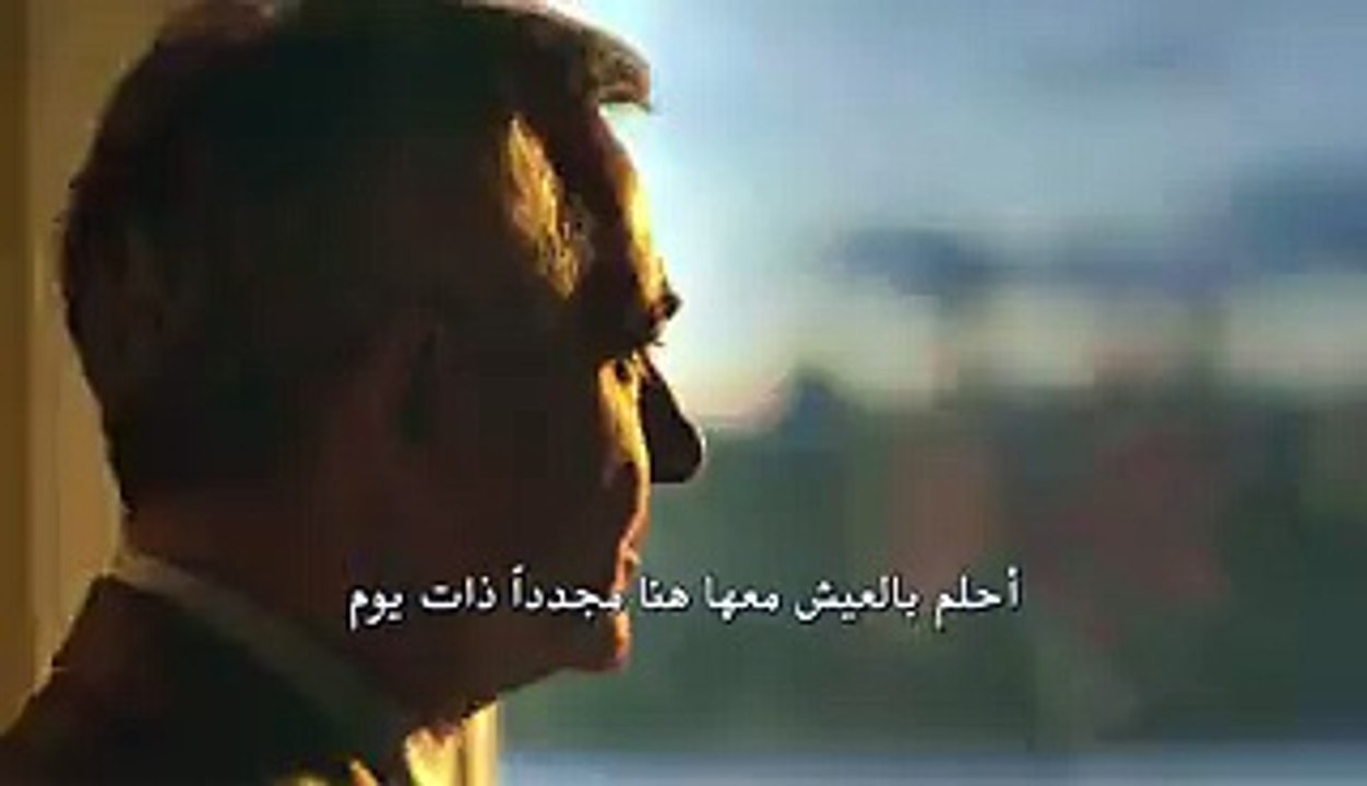 مسلسل العقدة حلقة 18 اعلان 2 مترجم