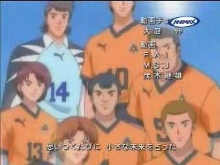 Hungry Heart Ending 2