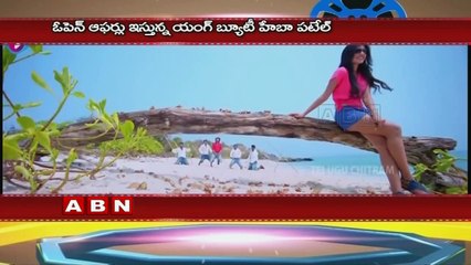 Hebah Patel hot offers to Directors