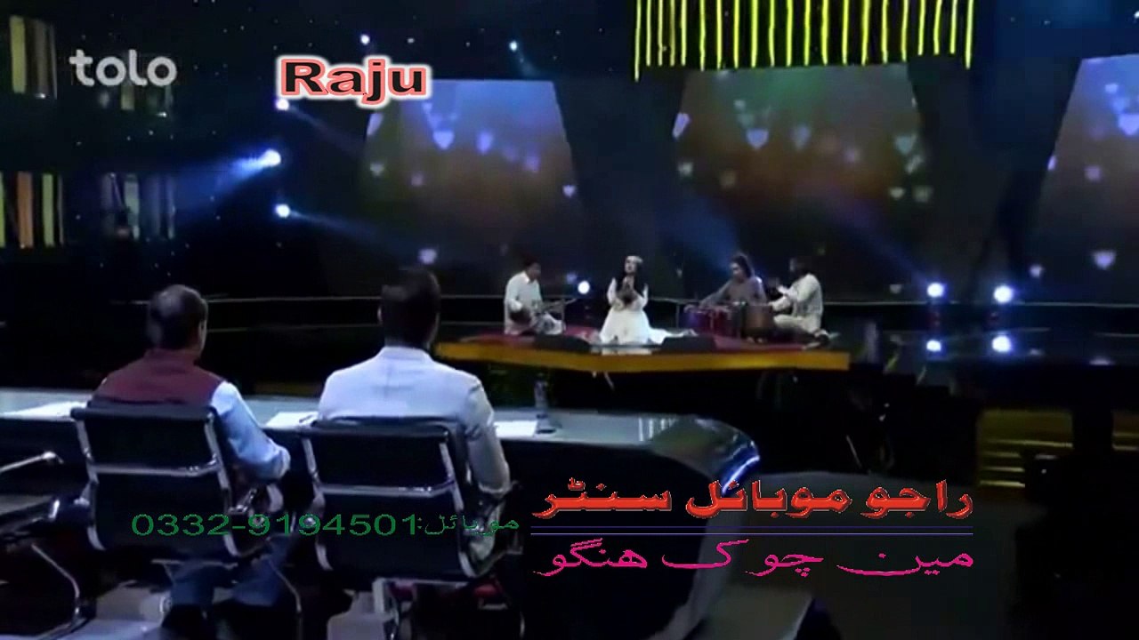 Pashto New Song