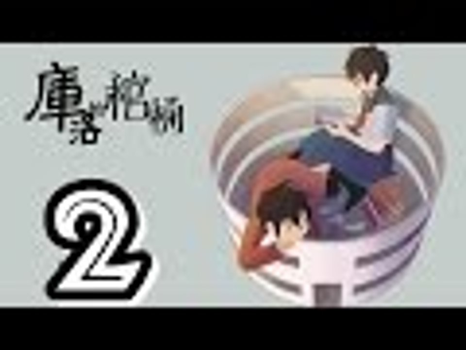 【RPG遊戲實況】米娜 奇幻解謎-庫洛的棺桶 EP.2⇨被黑影污染的書