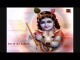 Akkada || Lord Krishna Telugu Devotional Songs || Sung by : G.Nageswara Naidu