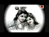 Latest Krishna Bhajans of 2015 - Muraliravamu - Lord Krishna Devotional