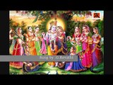 Padave - Lord Krishna Songs - Music by : G.Nageswara Naidu - RK Digitals 2015