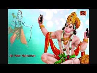 Telugu Devotional Songs | Telugu Bhakti songs | Anjaneya | G.Nageswara Naidu