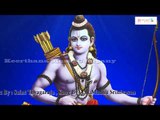Lord Rama | Ramanamam Bhajare Vol -2 | Ramuni Maravakave | Saint Thyagaraja