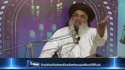 Mumtaz qadri by Allama khadim Hussein rizvi 2016