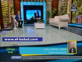 "بكري": الدولة تسعى عبر أطراف كثيرة حل الأزمة مع الصحفيين.. ونخشى من التصعيد