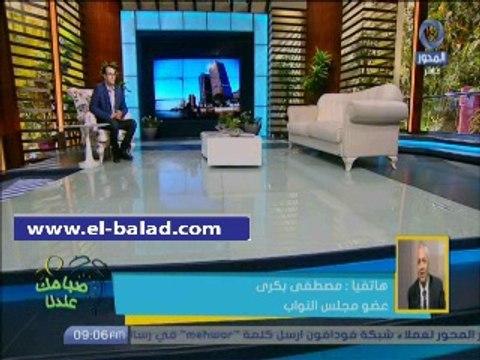 بكري : الدولة تسعى عبر أطراف كثيرة حل الأزمة مع الصحفيين.. ونخشى من التصعيد