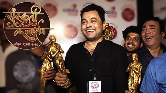 Marathi Movie Katyar Kaljat Ghusali Wins Best Film Award At Sanskruti Kaladarpan 2016