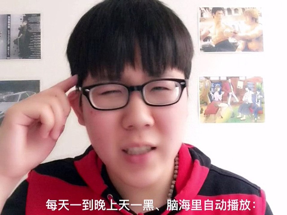 【天門張小Super】智能手機失眠症侯群