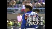 Japan 3 USA 1 kirin cup 1993