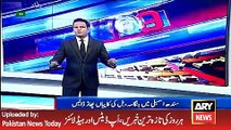 ARY News Headlines 27 April 2016, Report on Sindh Assembly Session