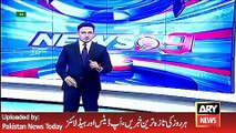ARY News Headlines 26 April 2016, Ch Nisar Khan Media Talk in London