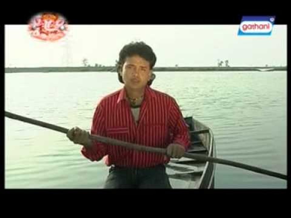 O Mok Kayda Koriya