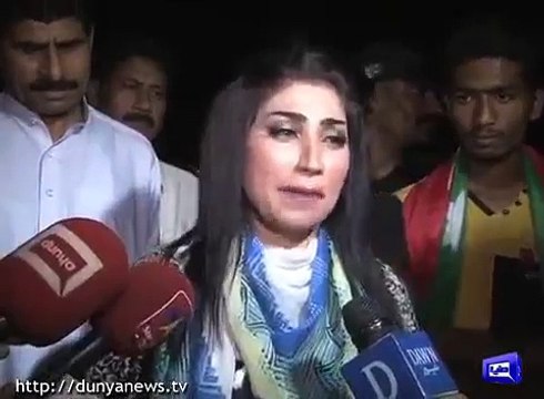 Qandeel Baloch Crying for Imran Khan - I am here to show my love to Imran Khan