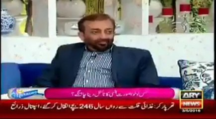 Farooq Sattar Appreciating Imran Khan's Smile.....