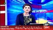 ARY News Headlines 1 May 2016, Shehbaz Sharid Views about Bilawal Bhutto Deman