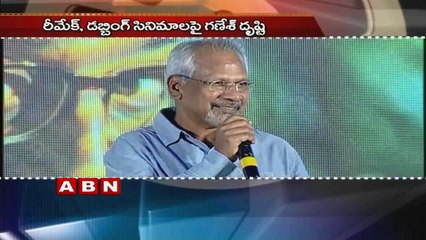 Bandla Ganesh Bags Telugu Rights of Maniratnam and Karthi Film