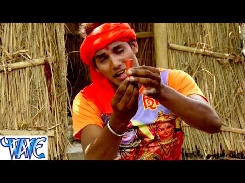 HD रतिया में बम बम बोले - Ratiya Me Bum Bum Bole - Bhadohi bam bam bole - Bhojpuri Kanwar Songs 2015