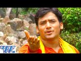 HD खुश होइहे बहुरहउ - Khush Hoihe Bahurahu - Chilam Chhap Jindabad - Bhojpuri Kanwar Bhajan 2015