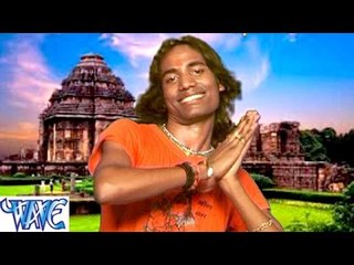 HD Aapan Ghar बनवाली कैलाश पे - Har Mahadev Bolta Kashi - Bhojpuri Kanwar Songs 2015 NEW