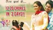 Sairat Box Office Collection | Nagraj Manjule | Akash Thosar & Rinku Rajguru | Marathi Movie 2016