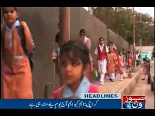 NewsONE Headlines 10AM, 04-May-2016