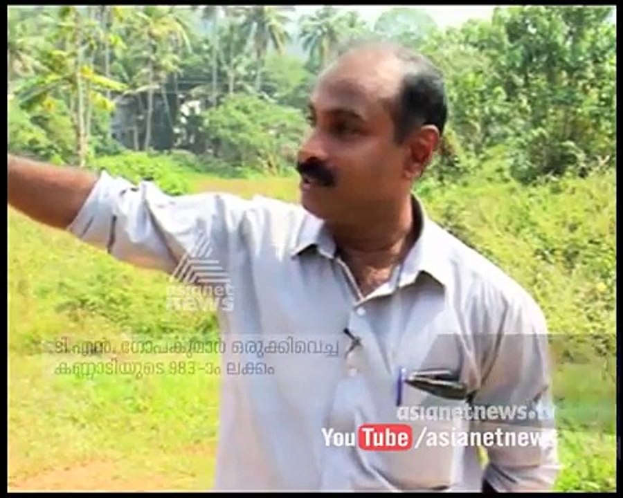 Pathetic Condition of Pathanamthitta Subhala Pa...