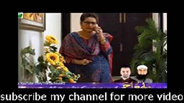 Tum Meri Ho Episode 1 ¦ New ARY Digital Drama 2016, tum meri ho episode 1