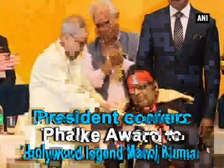 President confers Phalke Award to Bollywood legend Manoj Kumar