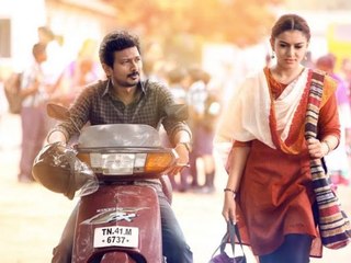 Aval Kulal Uthirthidum -Manithan  Offical Video Song HD